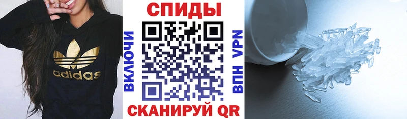 Amphetamine 97%  Бокситогорск 