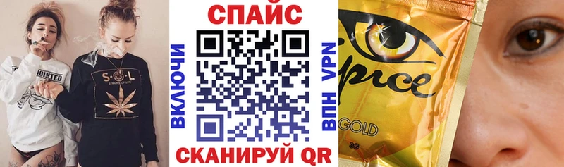 купить наркоту  Бокситогорск  БУТИРАТ бутик 