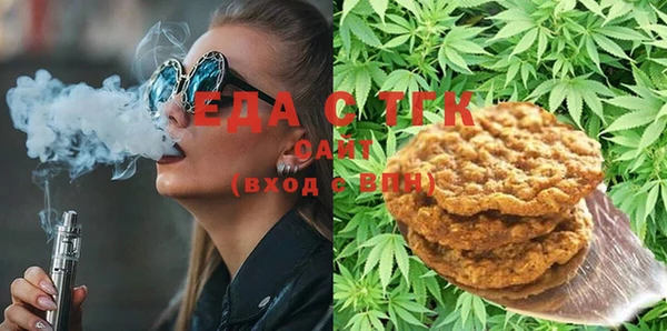 МДМА Алексеевка