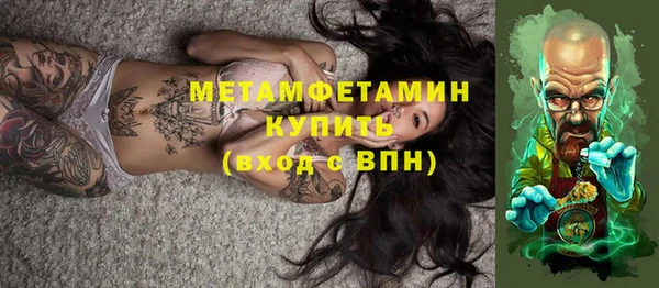 jwh Абдулино