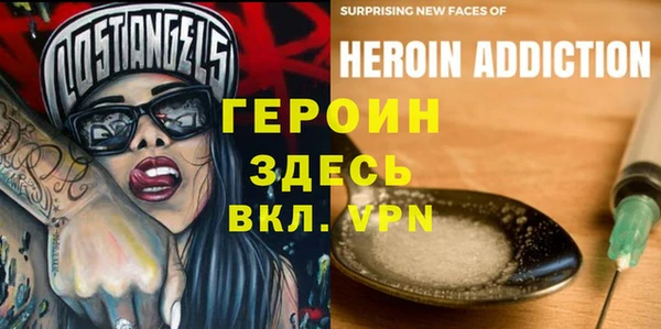 ГАЛЛЮЦИНОГЕННЫЕ ГРИБЫ Алексин