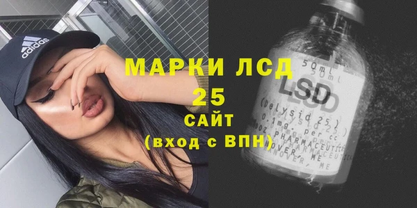 МДМА Алексеевка