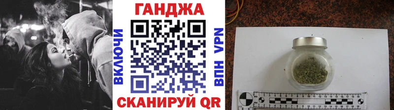 Бошки марихуана семена  Бокситогорск 